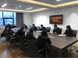 集團(tuán)公司召開(kāi)2021年第一次工會(huì)委員會(huì)議