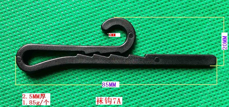 �m�^7A