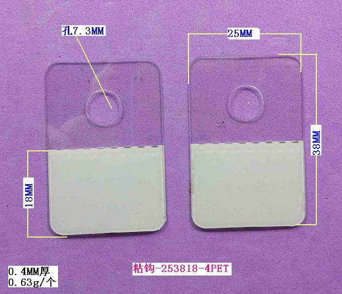 ճ�^-253818-4PET